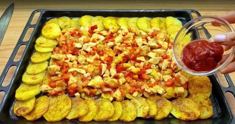 Cartofi cu pui la cuptor