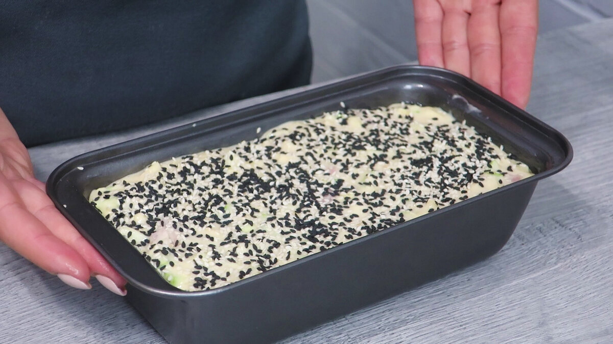 Chec aperitiv cu dovlecel și șuncă