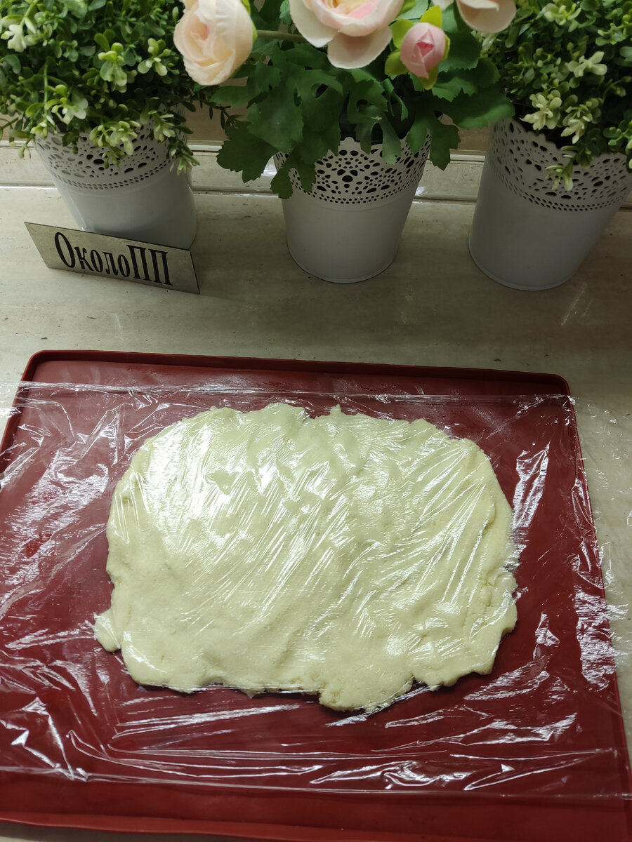 Prăjitură dietetică cu fructe și foi fragede