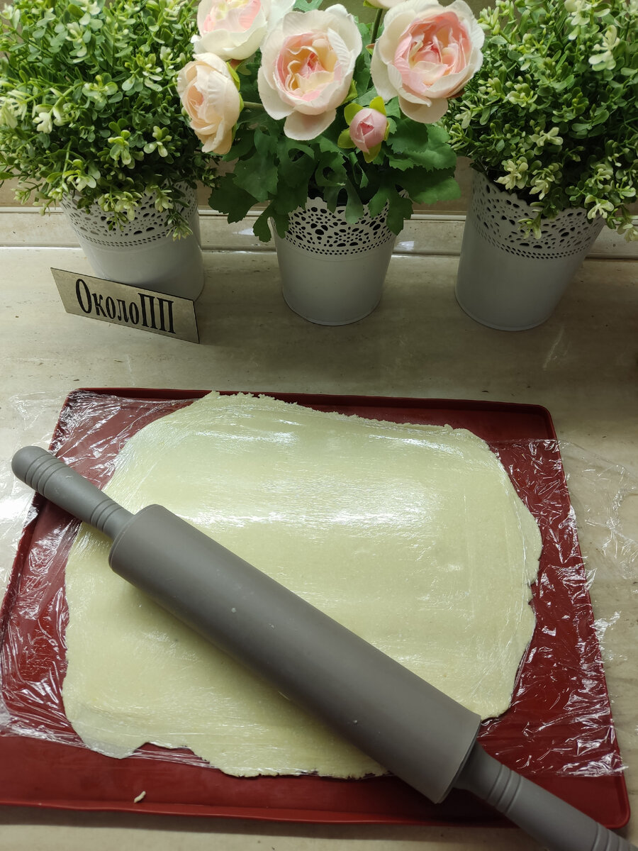 Prăjitură dietetică cu fructe și foi fragede