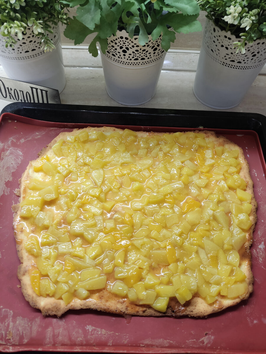 Prăjitură dietetică cu fructe și foi fragede