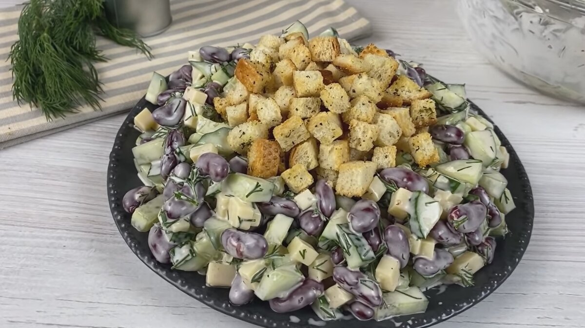 Salată de fasole roșie