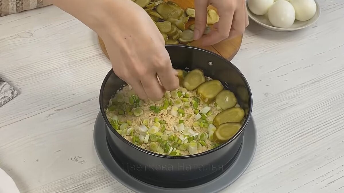 Salată Tender