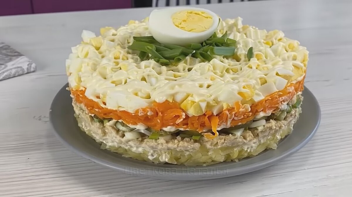 Salată Tender